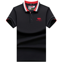 Men Summer polo shirts T-shirt short sleeves Flap Loose half sleeves Pure cotton trendy Compassionate Semi-Amputee Menswear TX