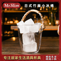 MrSlim Day Style Hammered Glass Small Ice Bucket Folk glass Ice Bucket Hand wringing small ice cubes Bamboo rattan shank Ice Bucket
