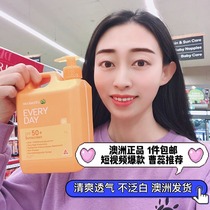 Spot Australian Woolworths Sunscreen SPF50 large barrel non-greasy children adult body waterproof 1L