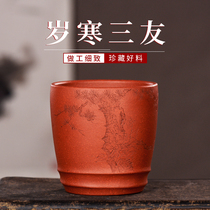 In the cup Qiankun Yixing Gongfu tea cup Single cup handmade tea cup Mouth cup Year-old cold Sanyou tea master cup tea set