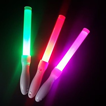Luminous support stick concert bar KTV atmosphere interactive props