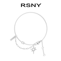 RSNY infinite symbol bracelet ins niche design female 925 sterling silver simple cool wind premium sense#Plex