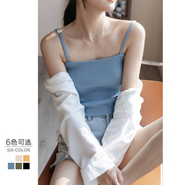 Ice silk small harnesses vest female summer short section Skinder and sexy tight outside wearing inner lap knit undershirt blouse