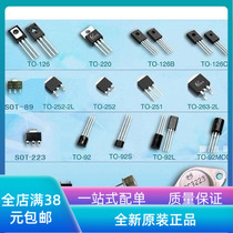 Aluminum electrolytic capacitor 25V150UF New Feiyang store
