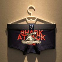 Han Edition Young Mens Underwear Mens Pure Cotton Flat Corner Pants Underpants Summer Breathable Thin style Personality Trend Four-corner Shorts head