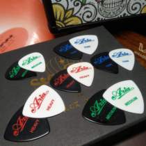 Japanese-made Aria Aria electric Wood folk guitar bass non-slip string novice entry tone feel