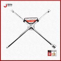 Jike tool cross tire wrench CR-V material wheel nut and bolt-saving tire change tool