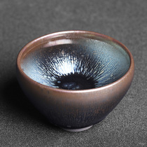 Jianzhan Master Cup oil drop Tea Cup zhanjianyang Jianyao tea cup tea set single large iron tire tea bowl