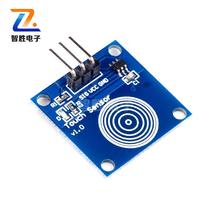 TTP223 Touch sensor module TACT switch Touch switch sensor