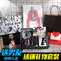 Basketball fan Supplies Averson hands Ring bracelet People occasionally hand model practical delivery gift box gift bag birthday present