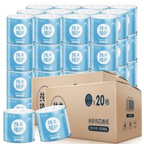 Plant protection roll paper 4 layers 20 rolls 10 rolls of core roll paper Affordable toilet paper towel household full box toilet paper