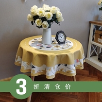 3 fold second kill tablecloth tablecloth tablecloth round home American pastoral European fabric cotton linen yellow green Blue
