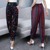 2021 summer dress new Korean cotton lantern womens pants middle-aged and elderly mother dress loose wide legs nine-point trousers women