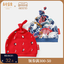 Long life rich baby hat newborn baby hat men and women Baby Full Moon 100 days Red Spring and Autumn thin cotton