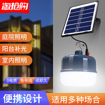 Solar courtyard outdoor lamp indoor household lighting hanging lamp waterproof energy-saving wireless charging bulb new chandelier