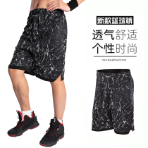 Basketball pants mens shorts loose sports training five-point pants over the knee large size student running trend custom basketball pants