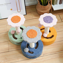 New creative sun flower cat toy cat tree cat scratching board cat claw board cat climbing frame cat scratching column sisal toy