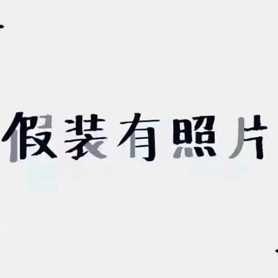 质量非常好，与卖家描述的完全一致，非常满意,真的很喜欢，还会再买!用着不错，对产品相当满意，搞活动买到，价格合适，性价比很高，客服态度很好，发货速度非常快，包装非常仔细、严实，物流公司服务态度很好，运送速度很快，很满意的一次购物，以后有需要还会再来！推荐购买！