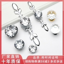 Transparent Crystal Golden Side Wardrobe Drawers Handle Eurostyle Water Drill Cabinets TV Cabinets Hardware Furniture Doorknob
