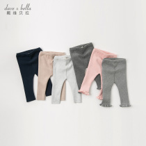 David Bella Boys pants Girls autumn knitted cotton pants Children baby stretch leggings Children 10 colors