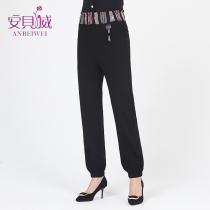 womens ethnic style loose slim casual pants Korean style black ankle pants thin high waisted foot lantern pants