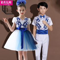 New Years Day children Chinese style of the blue-and-white porcelain with the costume of the primary and middle school students chorus recitation contest children female fit the costume