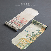 My humble abode Chinese Zen dry-brewed small tea mat Flannel tablecloth Lanting sequence Kung Fu tea Road fabric waterproof and heat insulation mat