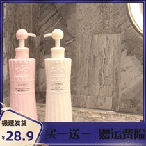 Scented shampoo Shampoo Protective Hair Sumpsuit Shampoo milky persistent Remain body lotion and smooth and smooth to improve the manic