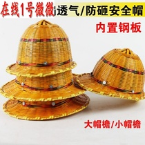 Large edge bamboo knitted hat breathable cooling cool and environmentally friendly bamboo rattan hat site safety helmet