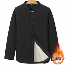 Winter plus velvet thickened Chinese linen jacket middle-aged and elderly mens stand-up collar plus size loose version of tunic cotton coat
