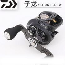 DAIWA ZILLION ZILONG HLC 1514 1516 water drop wheel Long throw anti-explosion line sub-fish wheel