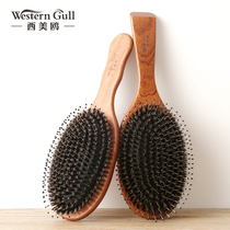 Ximei Gull pig mane comb Airbag massage comb Dandruff massage air cushion comb Curly hair comb Hair big board comb