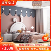 Kids Bed Rabbit Bed Nappa Leather Bed Girls 1 2 1 5m Single Internet Red Girls Bedroom Princess Bed