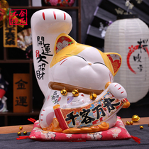 Goldstone Workshop Cats large swing parts storeOpen gift gift company front desk creative ceramic wealthy cat