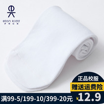 Eaton Gide Accessories Girls Socks Spring and Autumn Skin Socks Neutral Socks in the Summer Mode