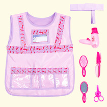 Cross-border childrens barber professional experience game cosplay hairdresser kindergarten performing mz