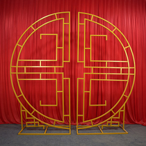 New Chinese wedding props iron screen concentric circle Chinese wedding retro background live stage decoration