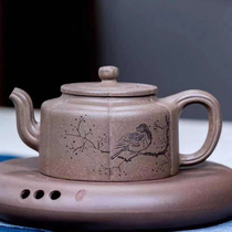 Helper Hu Liqin original mine cleaning section handmade Tendon Palace Lantern purple sand teapot capacity 270CC