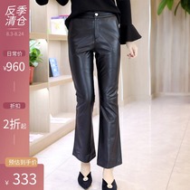 New Haining leather leather pants womens flared pants elastic high waist autumn and winter sheepskin pants slim slim slightly flared pants