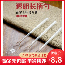 Disposable Sweets Small Spoon Plastic Spoon Ice Cream Spoon Cake Sweet Planing Jelly Pudding Yogurt Spoon 48 Pack