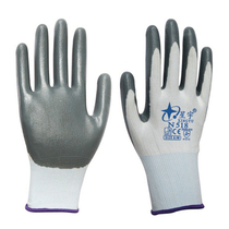 Star Yu N518 breathable semi-hanging adhesive Nitrile Labor protection gloves gluing work abrasion resistant and waterproof breathable and acid-resistant