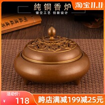Clearance pure copper incense burner indoor household pan incense burner three-legged lotus for Buddha tea ceremony ornaments sandalwood incense burner