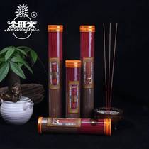 Jinwanglai household micro-cigarette old sandalwood root sandalwood bamboo stick incense stand incense ceremony Buddha incense Guanyin incense God of wealth incense offering incense short incense