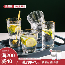 Kawashimaya Japanese Hammer Pattern Cup Transparent Glass Cup Water Cup Tea Cup Home Beer Cup Ins Simple Drinking Cup