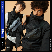 NIID new mens bag multi-function messenger bag mens fashion brand chest bag shoulder bag mens bag waist bag satchel bag female V1