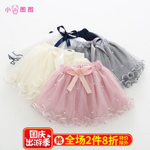 Girls Bow Tan Tong Princess Skirt Broad Skirt Broad Short Skirt Cake Skirt 2020 New Korean version