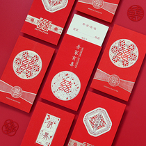 Happy-post wedding invites Cambodian creative personality to customize Chinese wind Xiaoqing New minimalist atmosphere bronzing gold print 20 wedding please post