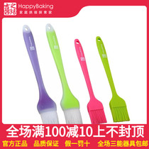 Xizhi baking integrated silicone brush High temperature silicone oil brush Cake greasing brush Egg liquid brush Barbecue brush