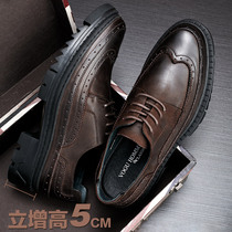 Bullock carved leather shoes frosted leather mens British retro shoes muffin casual all-match trend mens shoes