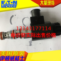 American SUN cartridge valve DMDA-MNN-224 original spot